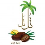آرنوشا